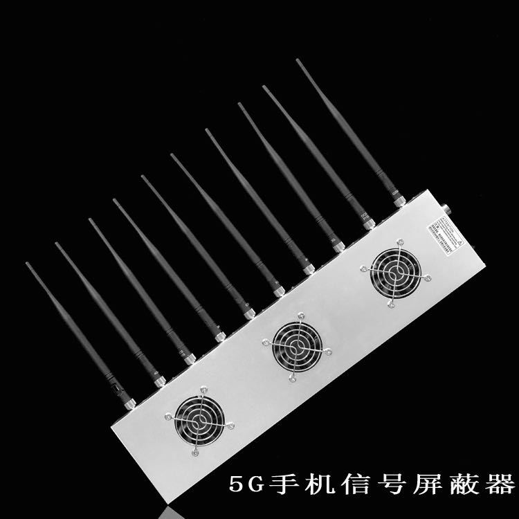 衡水外置10天线移动通信干扰器