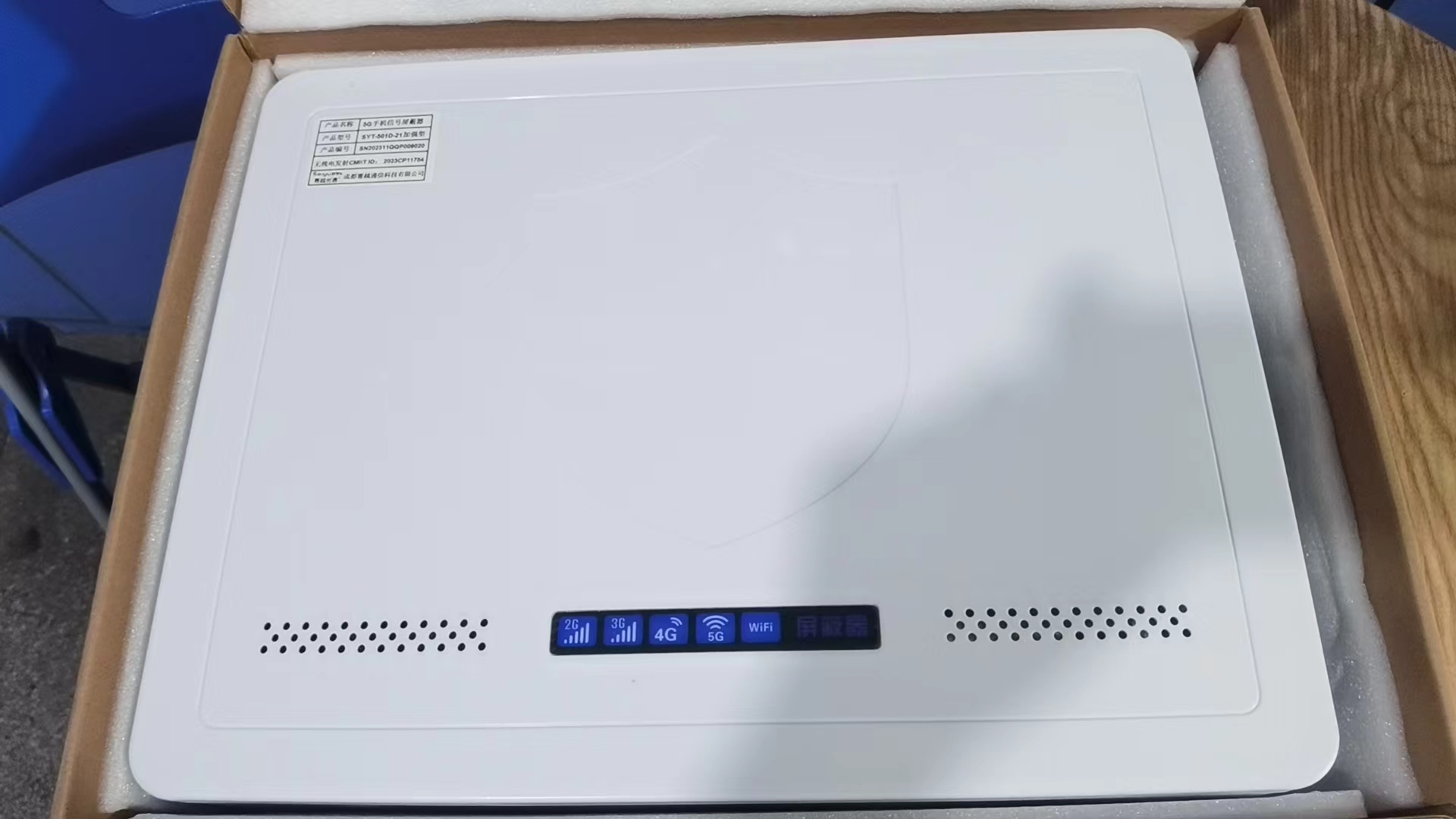  衡水内置21路移动通信干扰器